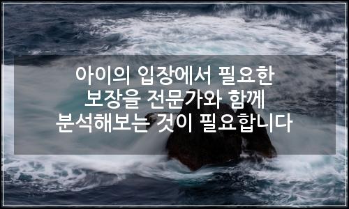 오늘의 이미지