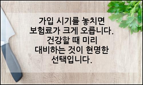 오늘의 이미지