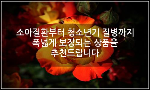 오늘의 이미지