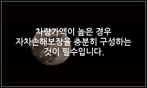 오늘의 이미지