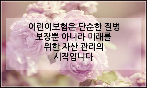 오늘의 이미지