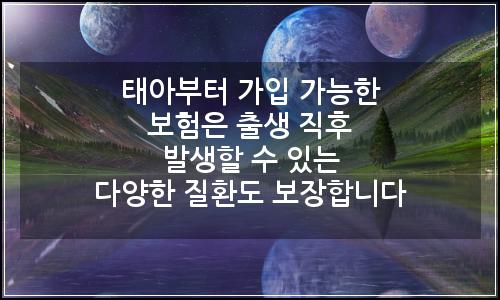 오늘의 이미지