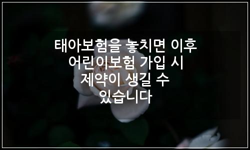 오늘의 이미지