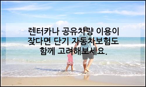 오늘의 이미지