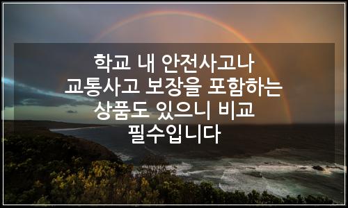 오늘의 이미지