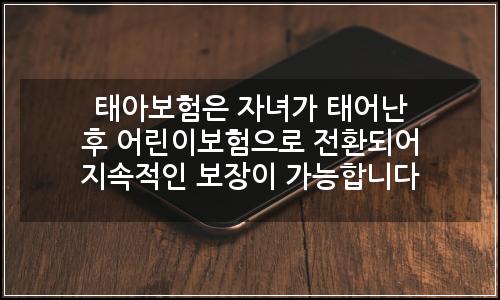오늘의 이미지