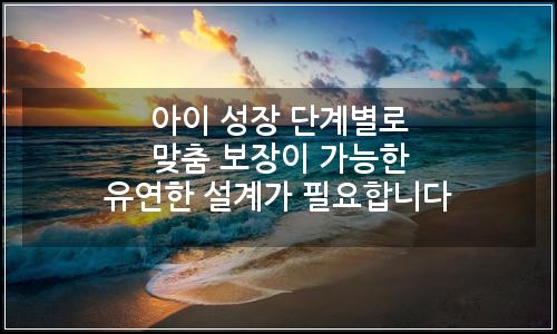 오늘의 이미지