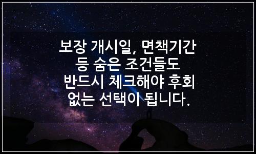 오늘의 이미지