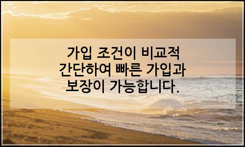 오늘의 이미지