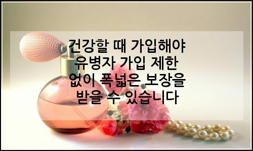 오늘의 이미지