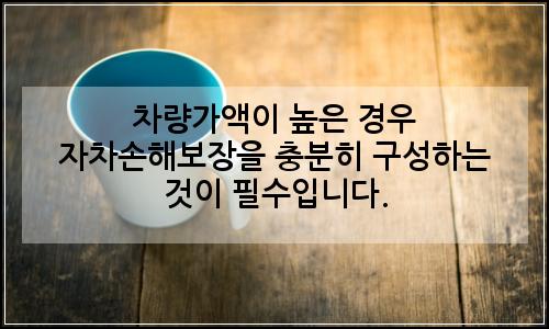 오늘의 이미지