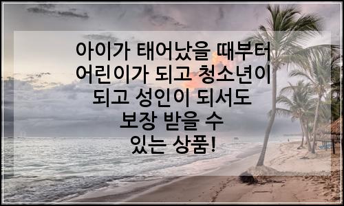 오늘의 이미지