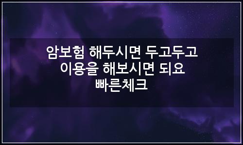 오늘의 이미지