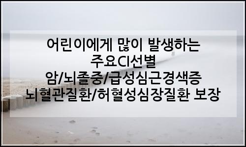 오늘의 이미지