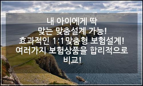 오늘의 이미지