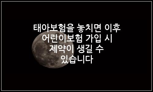 오늘의 이미지