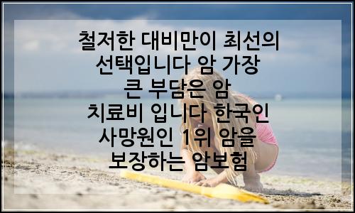 오늘의 이미지