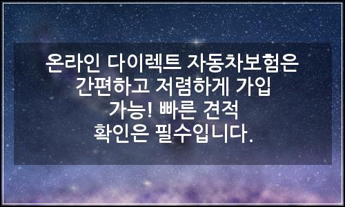 오늘의 이미지