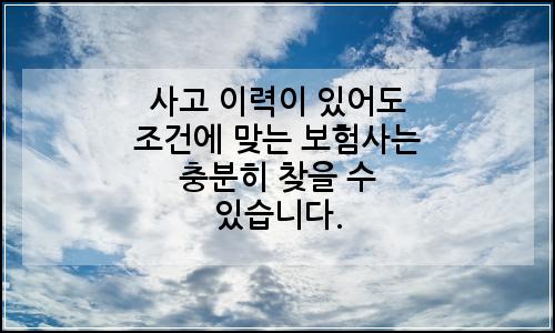 오늘의 이미지