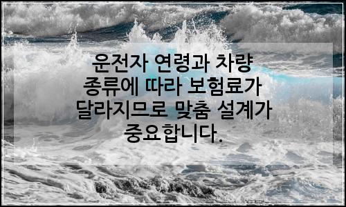 오늘의 이미지