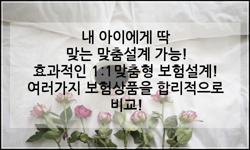 오늘의 이미지