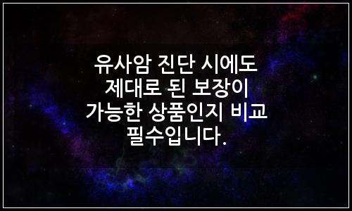 오늘의 이미지