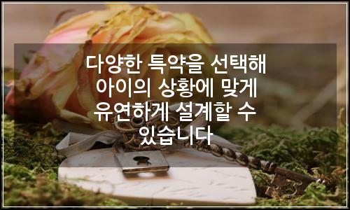 오늘의 이미지