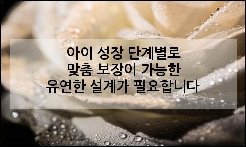 오늘의 이미지