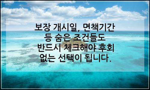오늘의 이미지