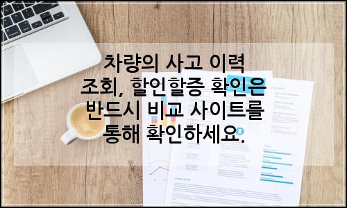 오늘의 이미지