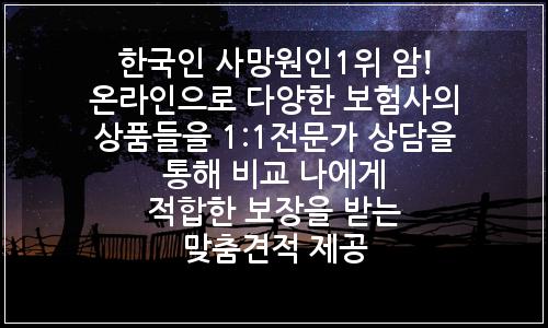 오늘의 이미지