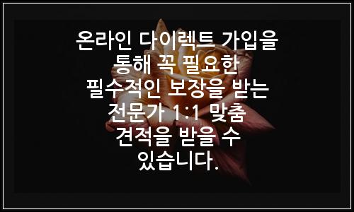 오늘의 이미지