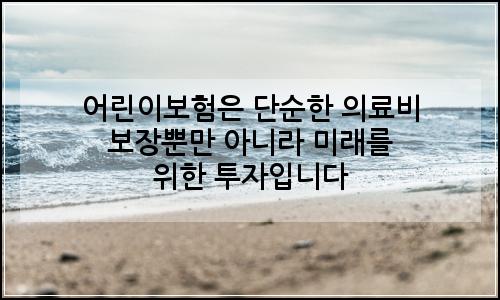 오늘의 이미지