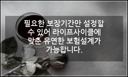 오늘의 이미지