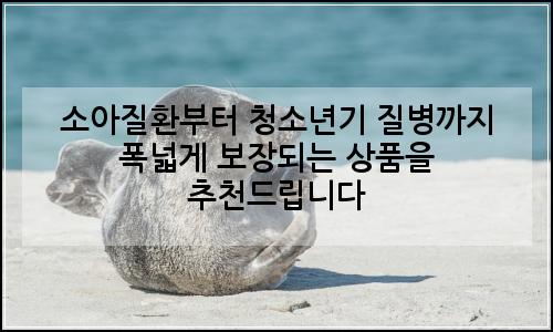 오늘의 이미지