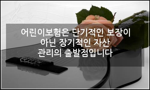 오늘의 이미지