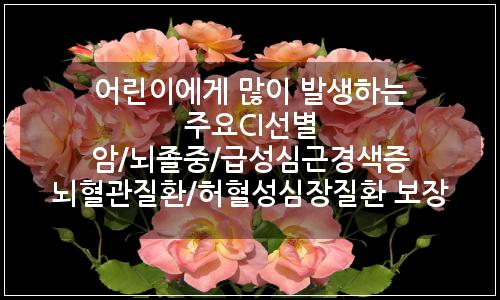 오늘의 이미지