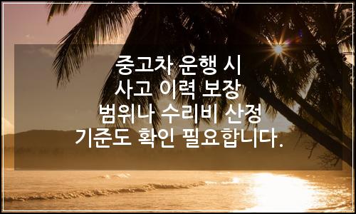 오늘의 이미지
