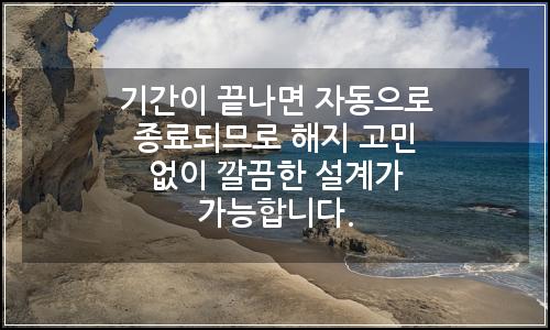 오늘의 이미지