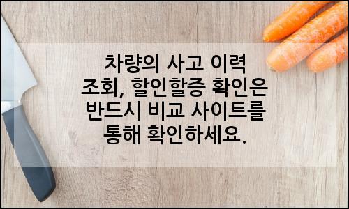 오늘의 이미지