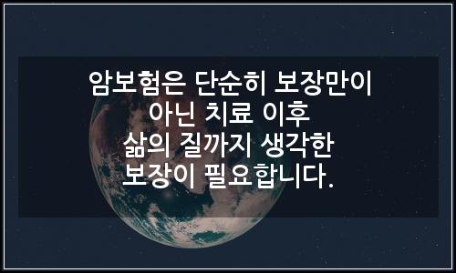 오늘의 이미지