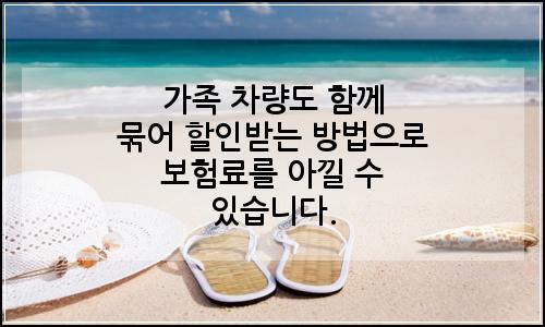오늘의 이미지