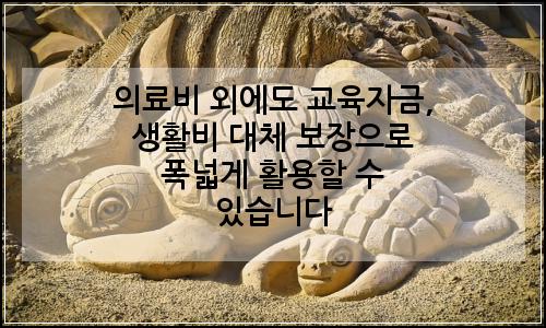 오늘의 이미지