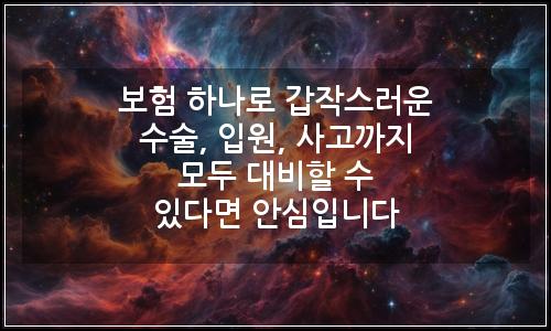 오늘의 이미지