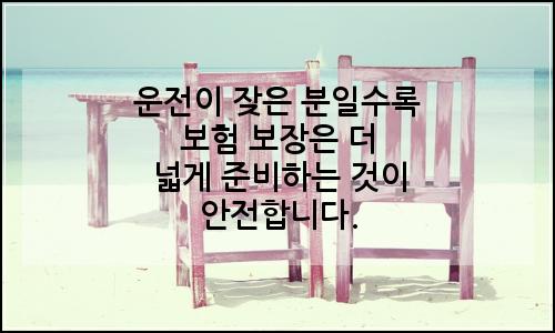 오늘의 이미지