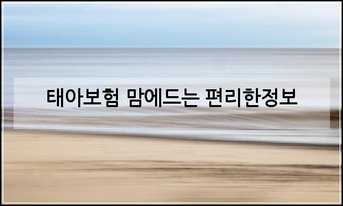 오늘의 이미지