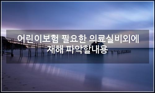오늘의 이미지
