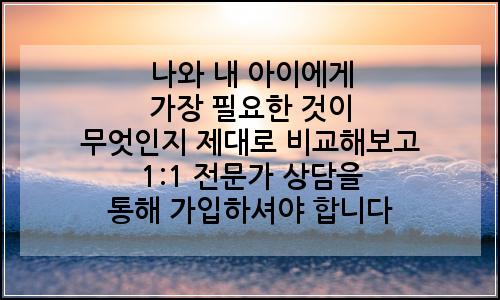 오늘의 이미지