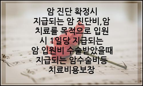 오늘의 이미지