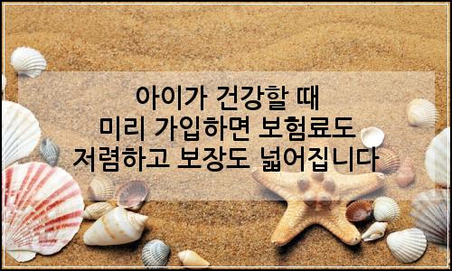 오늘의 이미지
